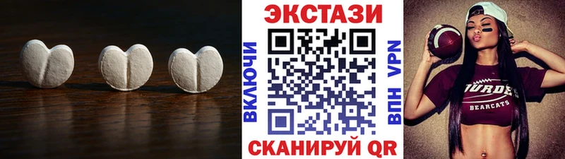блэк спрут маркетплейс  Миасс  Экстази Philipp Plein 