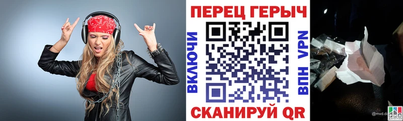 где можно купить наркотик  Миасс  Героин Heroin 