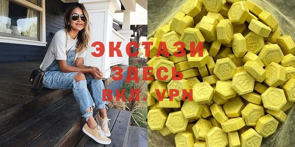 кокаин колумбия Бронницы