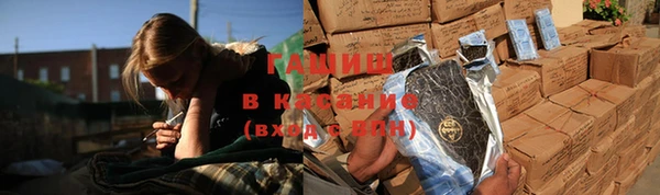 mdpv Бугульма