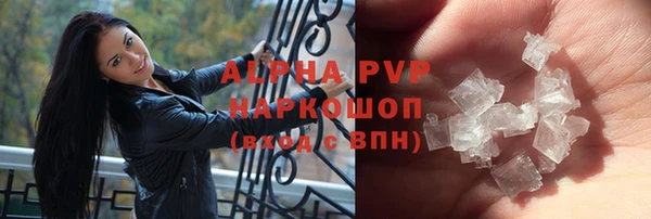 кокаин колумбия Бронницы
