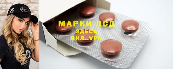 mdpv Бугульма