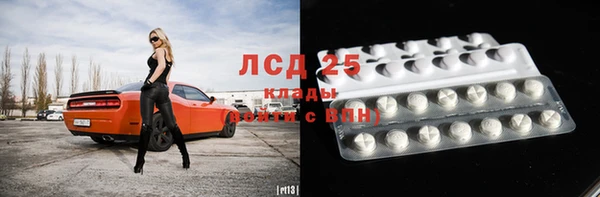 кокаин колумбия Бронницы