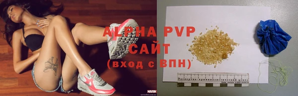 кокаин колумбия Бронницы