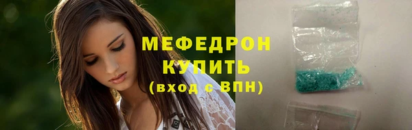 кокаин колумбия Бронницы