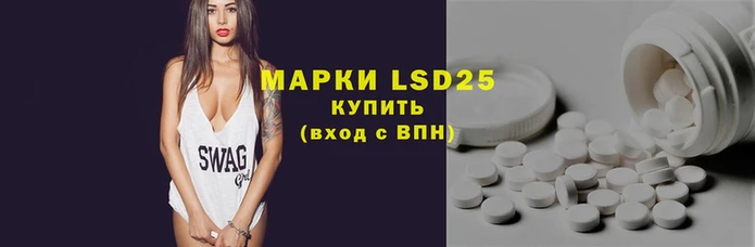 кокаин колумбия Бронницы