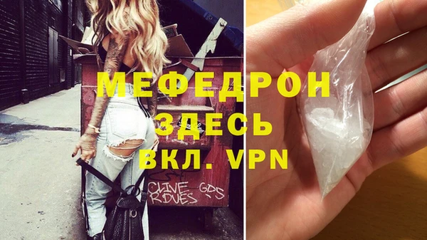 кокаин колумбия Бронницы