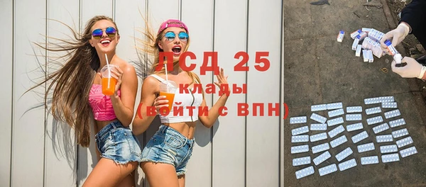 кокаин колумбия Бронницы