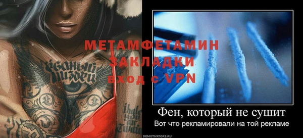 кокаин колумбия Бронницы
