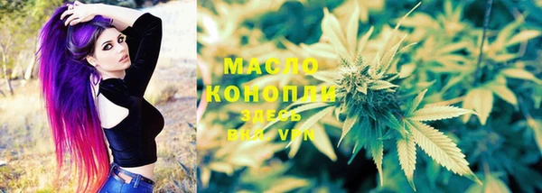 кокаин колумбия Бронницы