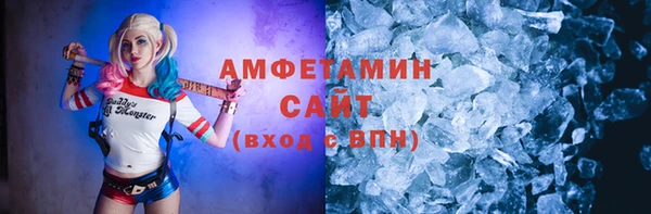 кокаин колумбия Бронницы