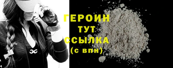 mdpv Бугульма