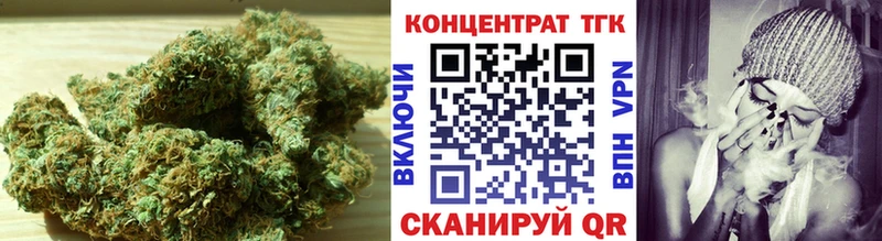 кракен маркетплейс  Миасс  Дистиллят ТГК THC oil  купить  